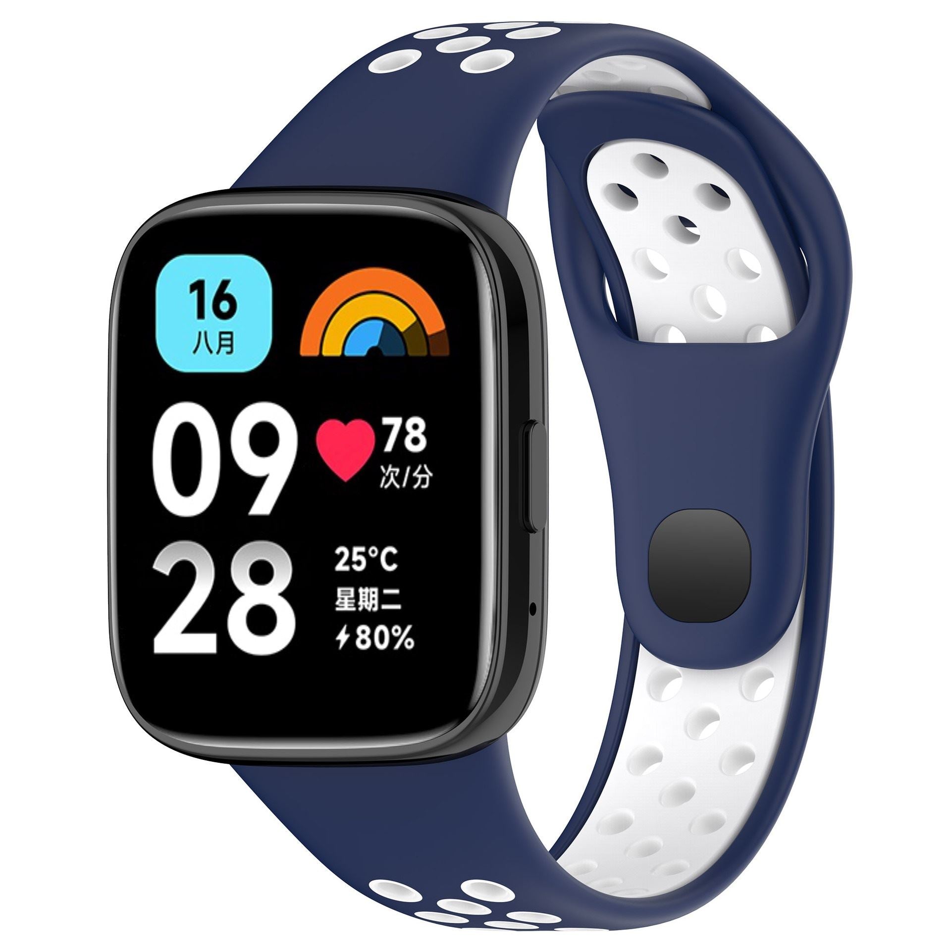 Correa Deportiva Transpirable De Silicona Para Redmi Watch 3 active / lite